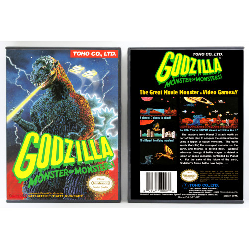 Godzilla: Monster of Monsters!